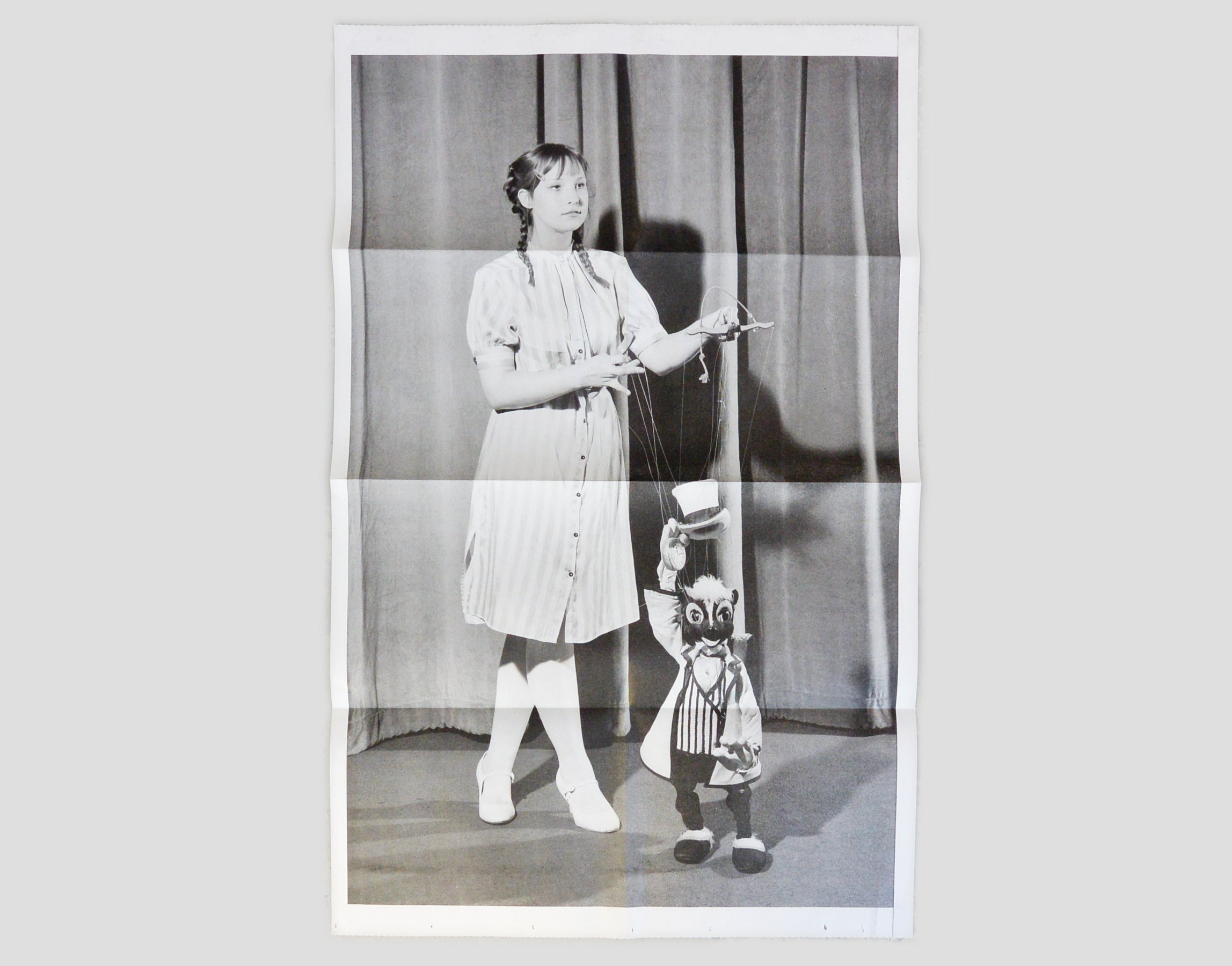 Ian Byers-Gamber: If They Can Do It, Why Can’t We? Poster